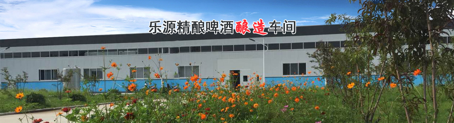 pc首頁(yè)幻燈2