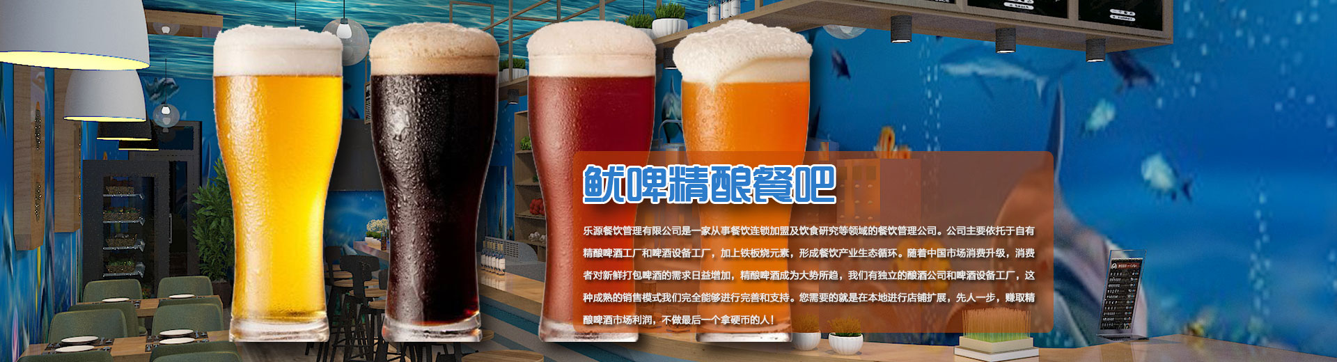 pc首頁(yè)幻燈1